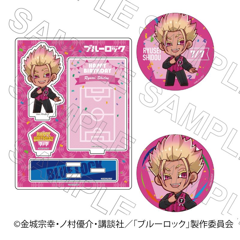 03/24 発送予定】 TVアニメ『ブルーロック』 バースデー バースデー