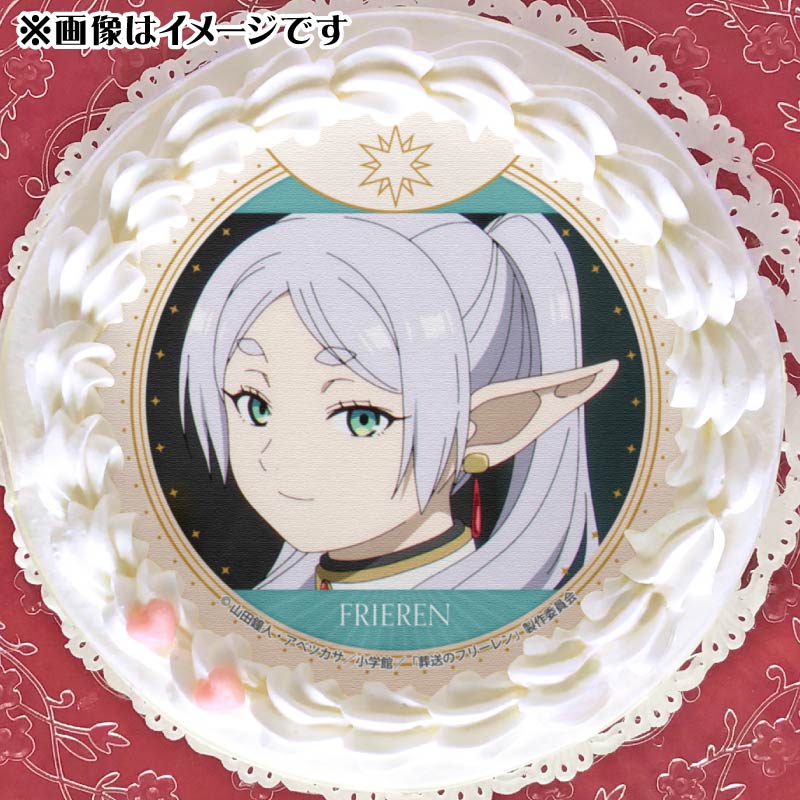 プリケーキ（フリーレン(場面写)）【特典缶バッジ付き】[葬送の