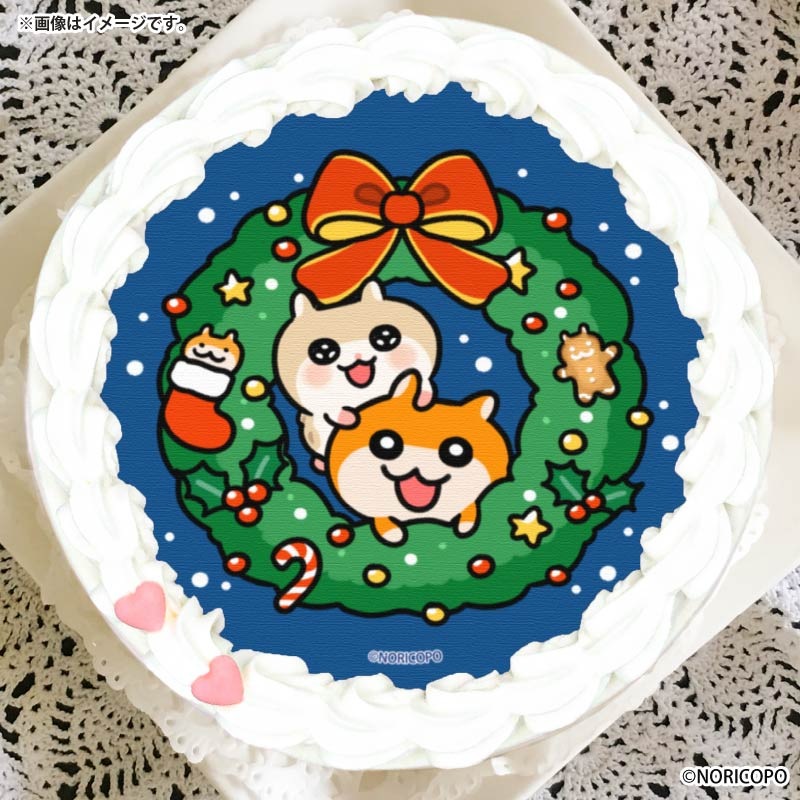 Xmasプリケーキ2025（リース）【特典缶バッジ付き】[クソハムちゃん