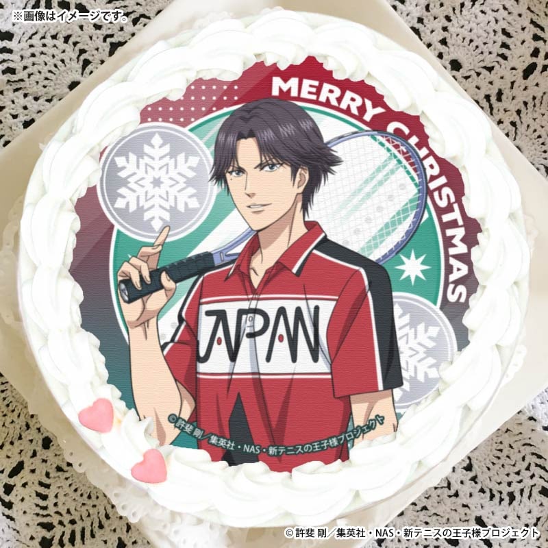 Xmasプリケーキ2025（跡部景吾）【特典クリスマスカード付き】[新