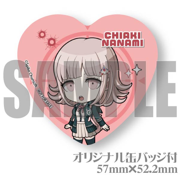 バースデープリケーキ2024（七海千秋）【特典缶バッジ付き】[ダンガン