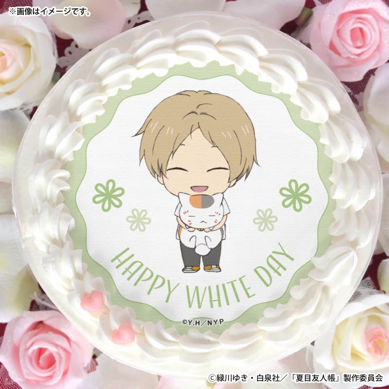 ホワイトデープリケーキ2026（夏目貴志＆ニャンコ先生）【特典缶バッジ