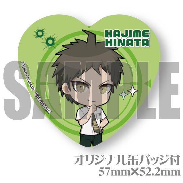 バースデープリケーキ2024（日向創）【特典缶バッジ付き】[ダンガン