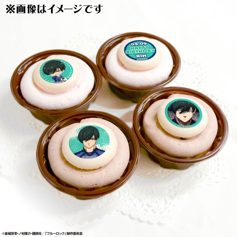 バースデープリカップケーキ2025（糸師 凛）【特典缶バッジ付き