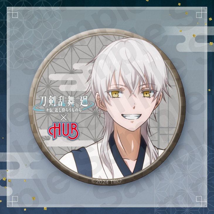 刀剣乱舞 とうらぶ 鶴丸国永 鶴丸 ハート缶バッジ 2026年最新】刀剣乱舞 ハート缶バッジ 鶴丸国永の人気アイテム - メルカリ