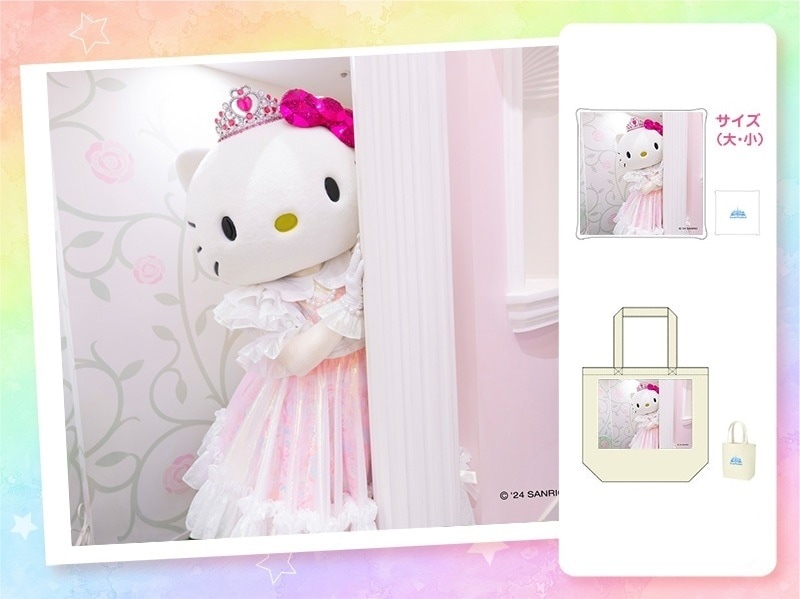 推しキャラ工房】ハローキティ50周年④ 【ハンドタオル・キャンバス