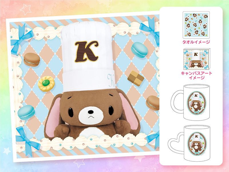 シュガーバニーズ SugarBunnies しろうさ くろうさ ショルダーバック