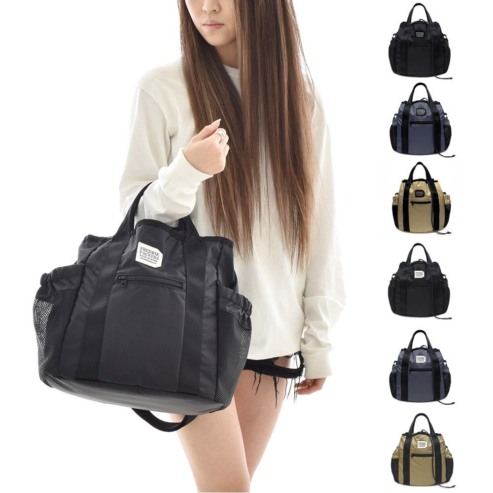 5%OFFセール】【限定カラー】フレドリックパッカーズ FREDRIK PACKERS