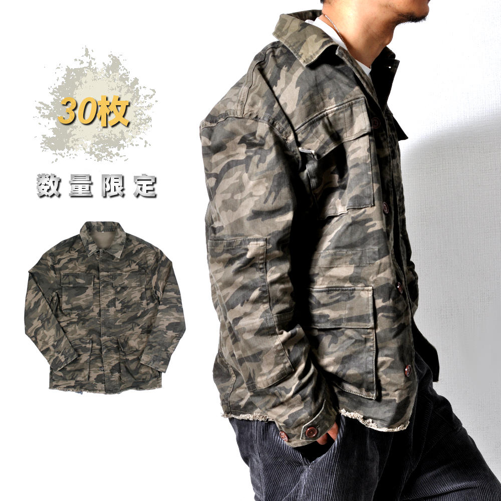 RIP&REPAIR 迷彩ジャケット GUARD ON DUTY リップストップ 迷彩