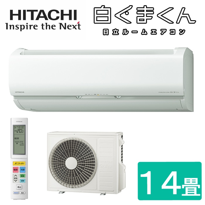 RAS-ZJ40」の人気商品一覧 | 安い商品を通販サイトから探す - 価格.com