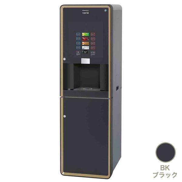 新品】ホシザキ ティーディスペンサー パウダー茶タイプ 水道直結式