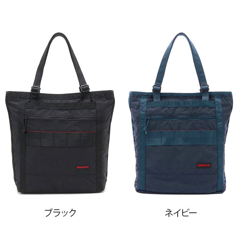 BRIEFING SHOT BUCKET MW ブリーフィング ショットバケットMW