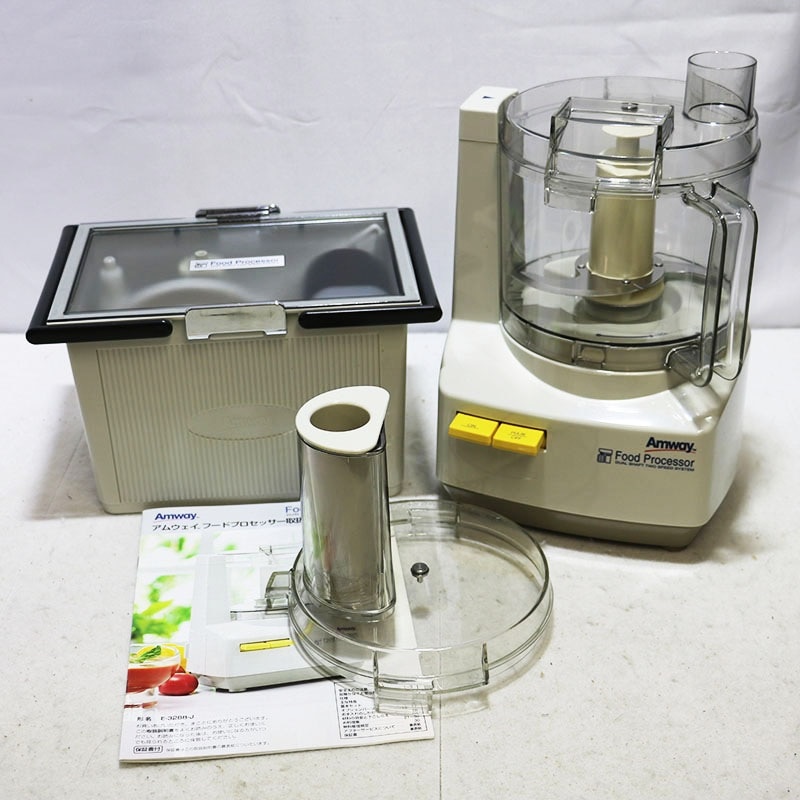 フードプロセッサー 04年製 アムウェイ E-3288-J 箱無し フード