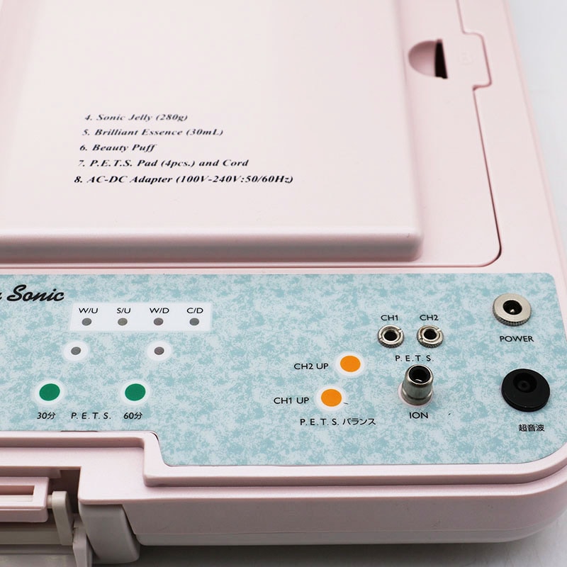 Maira Sonic 美顔器 音波振動 節約 【ザ・マイラ】美顔器／マイラ