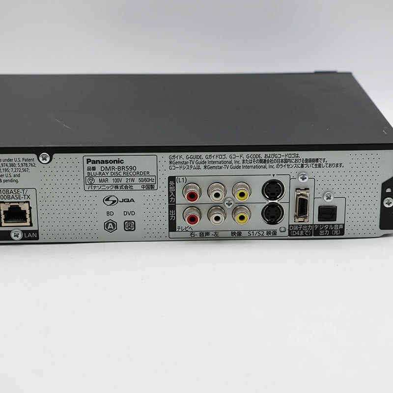 Panasonic DIGA ブルーレイドライブ VXY2194正常動作品 Panasonic