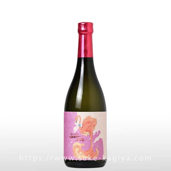 芋焼酎 フラミンゴオレンジ ベニハルカ4年熟成 720ml | 国分酒造 | 酒