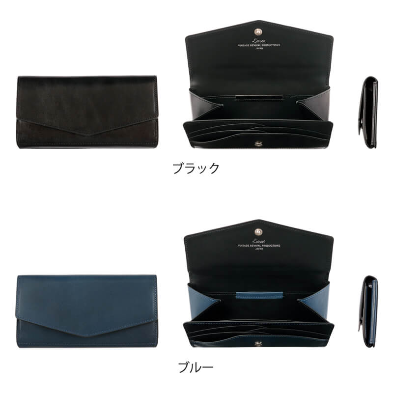 送料無料 名入れ無料】 Loneo Basic 長財布 Vintage Revival