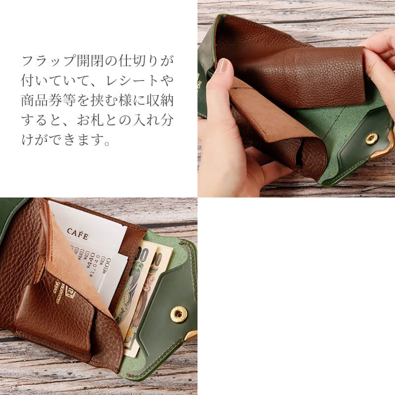 送料無料 名入れ不可】 cramp コンパクトウォレット UKブライドル