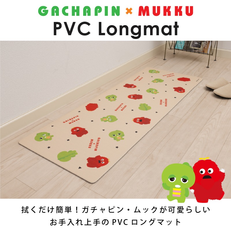 ガチャピン 特価スピードラーニング一式 全巻テキスト有り スピード