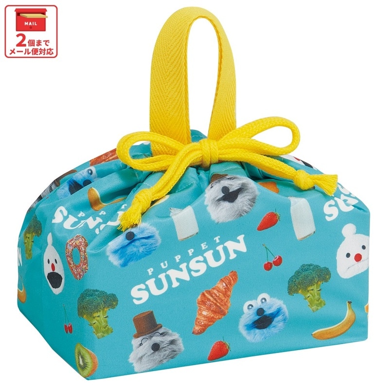 子供用お弁当袋・巾着袋｜ランチボックス用バッグ｜スケーター公式