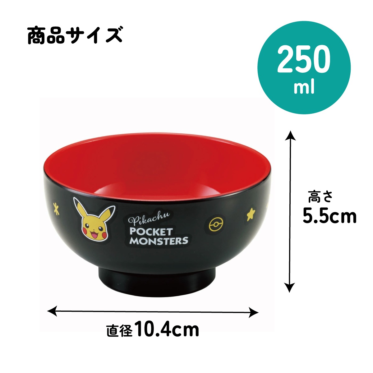 4_000000009911.jpg?1764143294