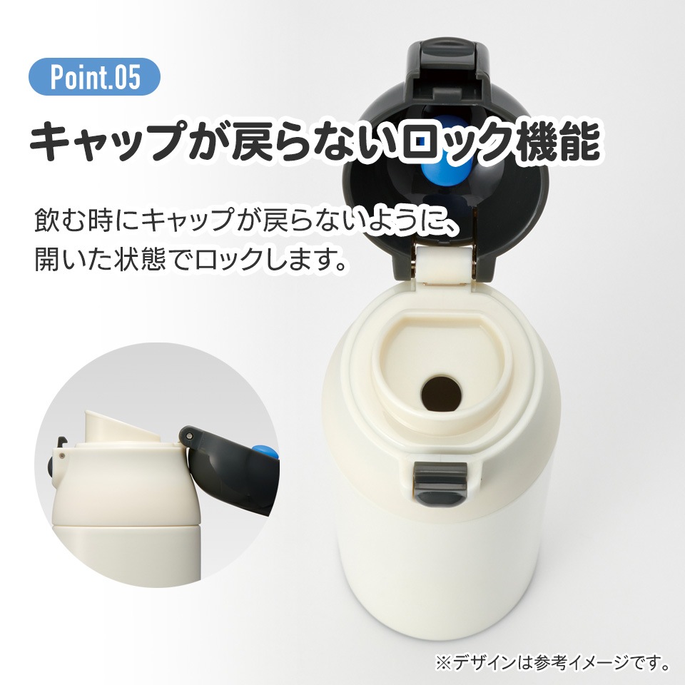 ワンプッシュステンマグボトル 500ml クロミ フラワーリース