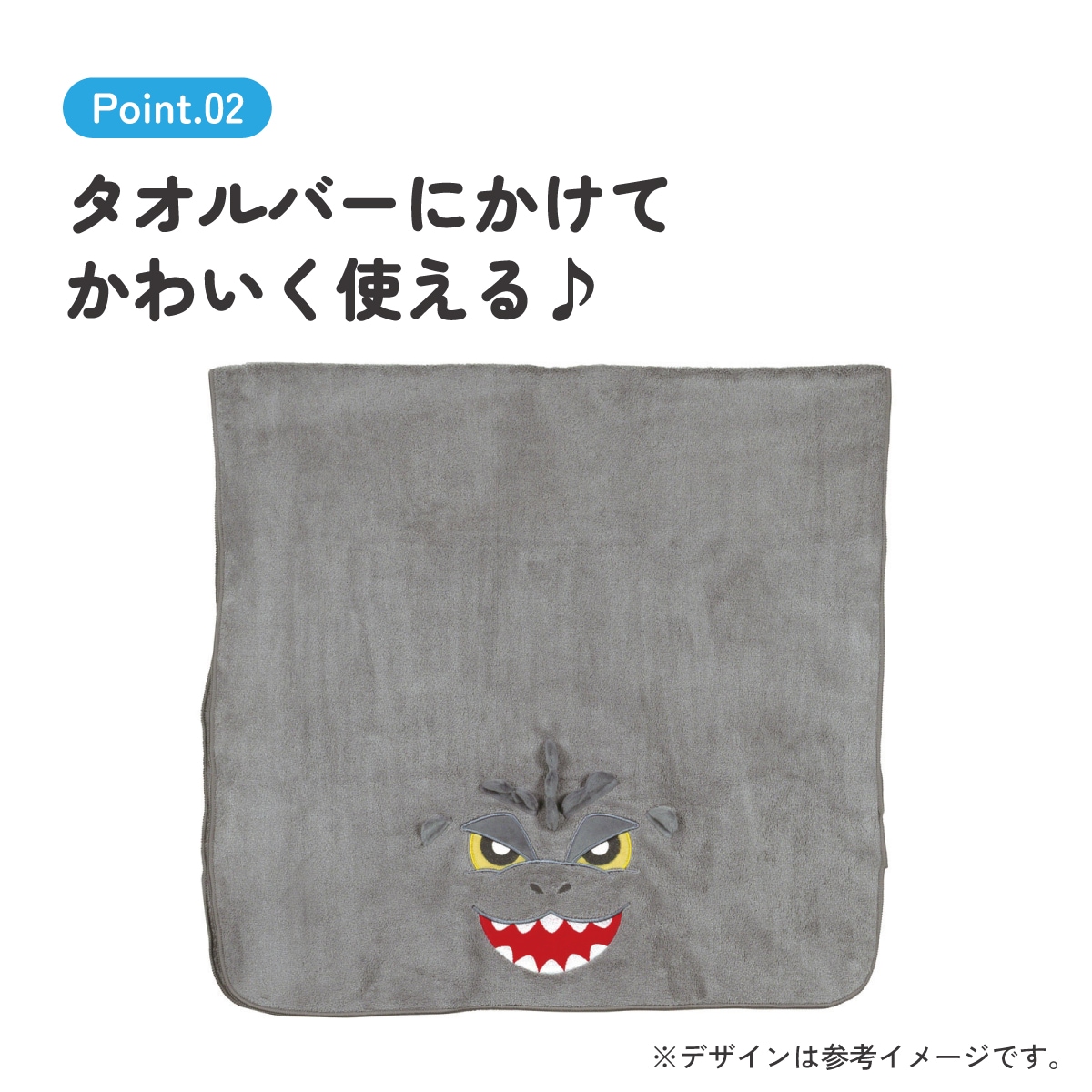 バスタオル 吸水 速乾 子供 子ども マイクロファイバー プール 吸水