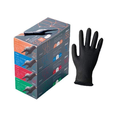 宇都宮製作 シンガーニトリルSRB 粉無 ブラック SS S M L 3000枚入