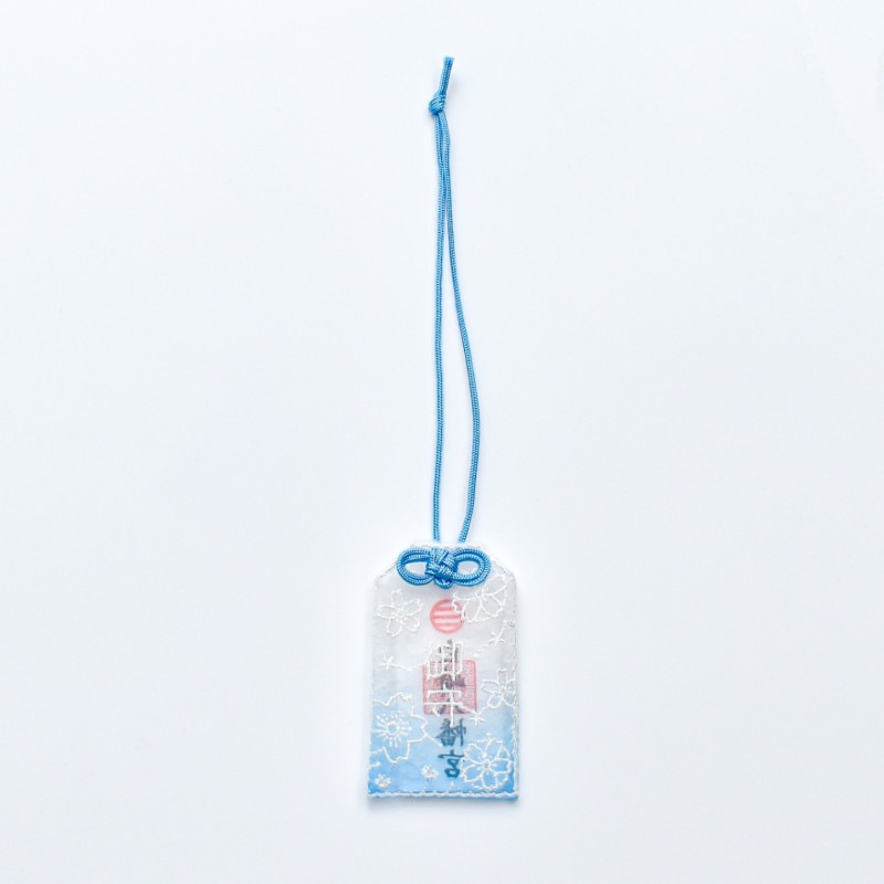 開運 桜柄刺繍 レースお守り 【ブルー】｜白崎八幡宮