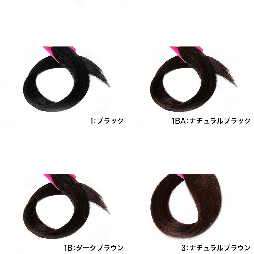 エクステ市場】 シールエクステ 30cm20本分(40P) ダーク・ライトカラー