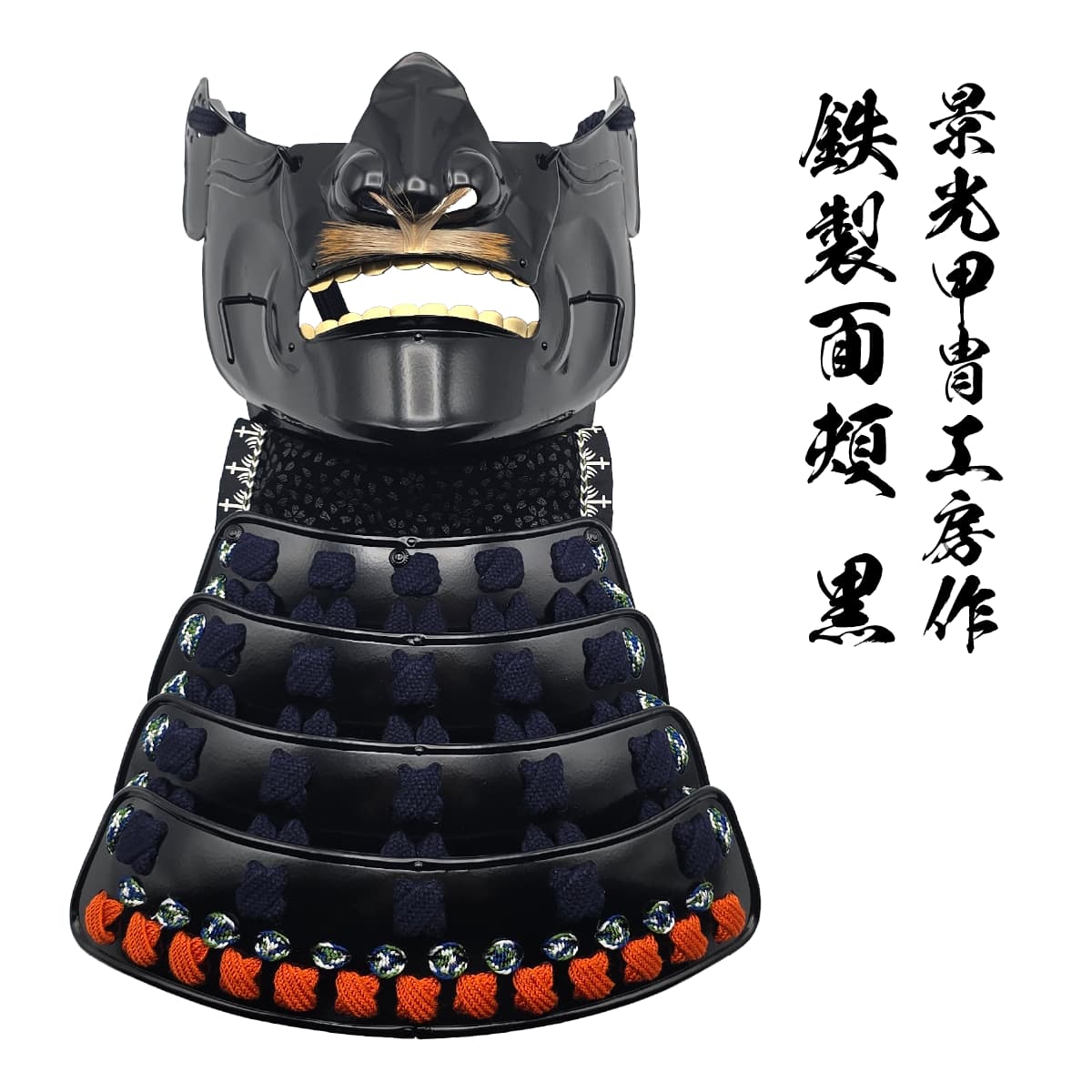 時代劇,インテリア｜模造刀や居合刀、戦国武将グッズの【忍屋】