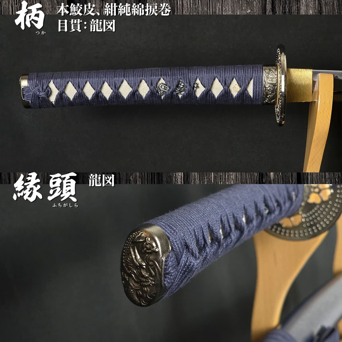 山姥切長義 長船長義作 亜鉛合金刀身 刀袋付 高級模造刀｜【公式】模造