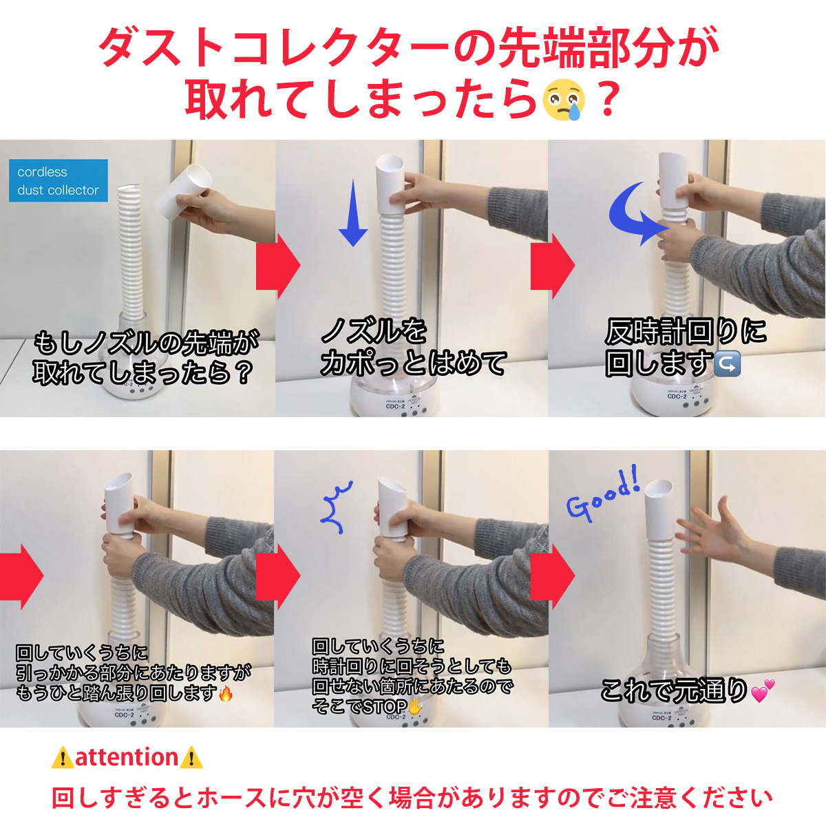 SHINYGEL Professional：コードレスダストコレクター（充電式ネイル