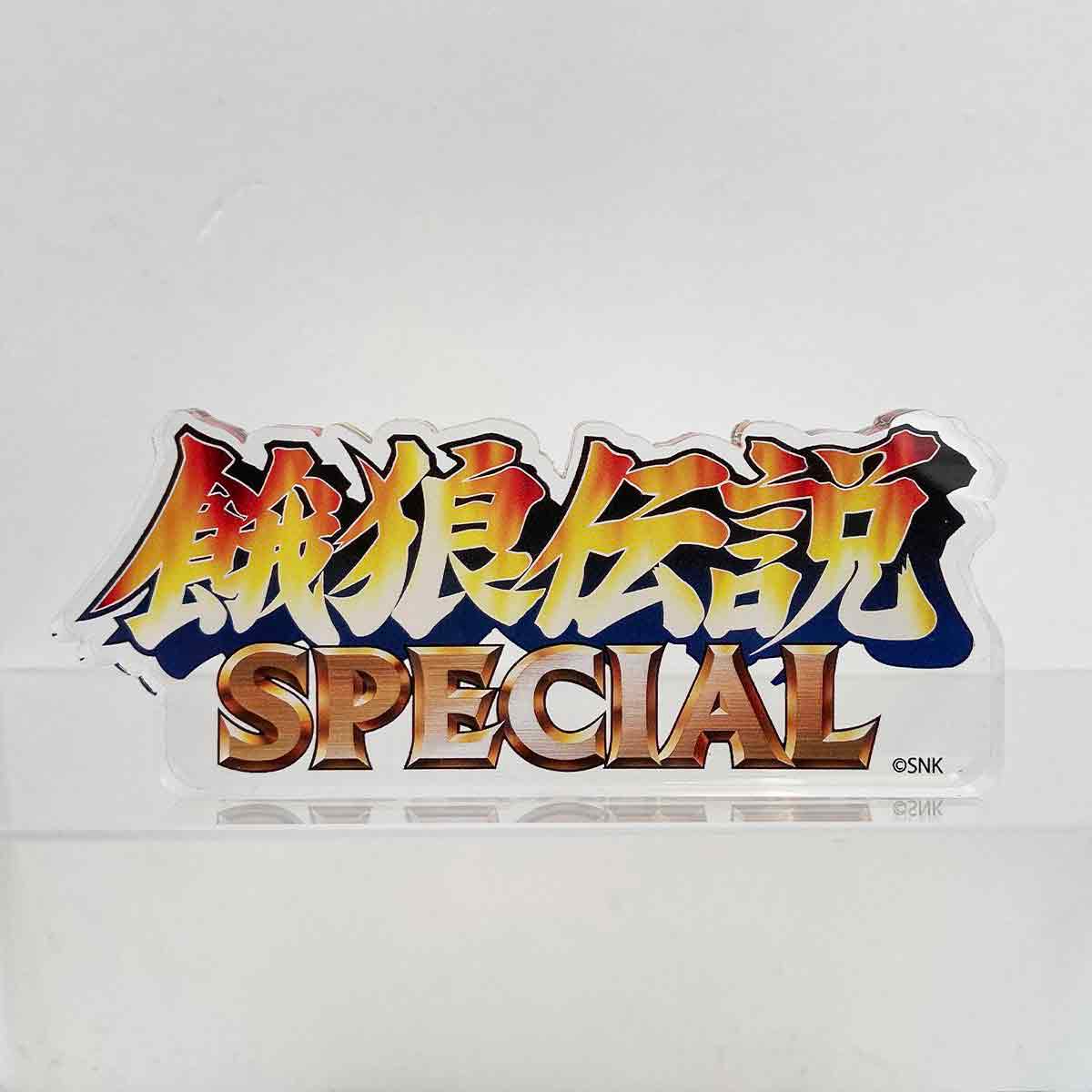 アクリルブロック | アクリルブロック | SNK OFFICIAL STORE LIMITED