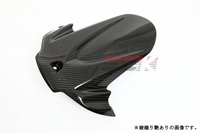 SPEEDRA リアフェンダー ドライカーボン | すべての商品 | | 株式会社