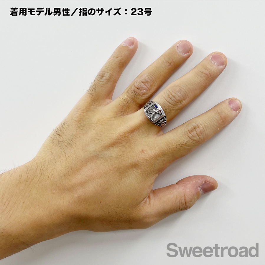 ヴィンテージリング FOE 23.5号 スターリングシルバー 1950年代