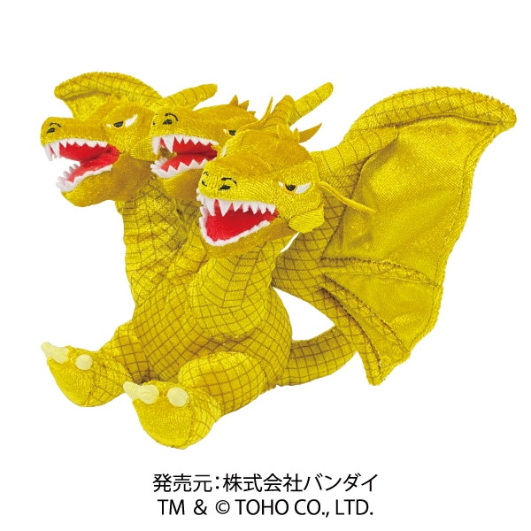 ゴジラ】Chibiぬいぐるみ キングギドラ | ゴジラ | shopぬい