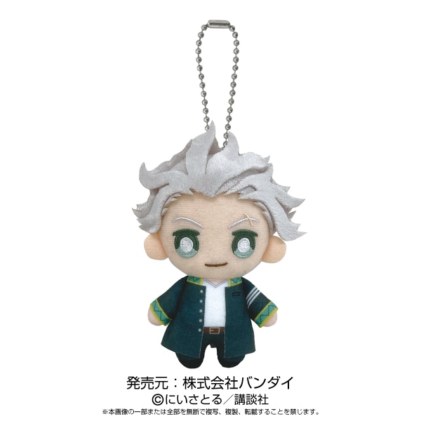 WIND BREAKER】ボールチェーンマスコット 梅宮 一 | WIND BREAKER