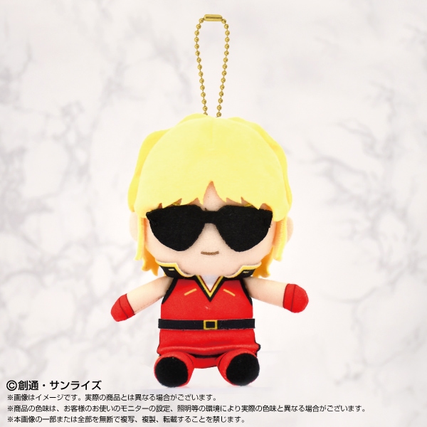 機動戦士Ζガンダム】Chibiぬいおすわりマスコット クワトロ・バジーナ