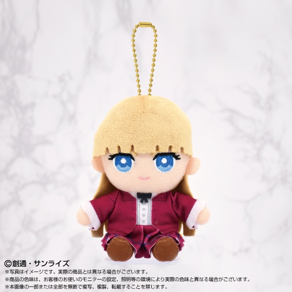 新機動戦記ガンダムW】Chibiぬいおすわりマスコット リリーナ