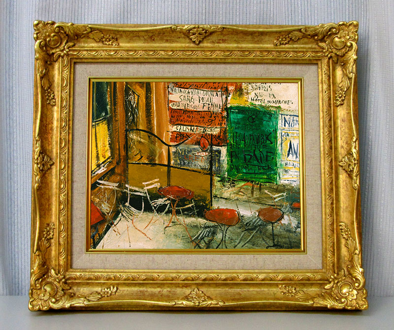 佐伯 祐三 テラスの広告 ジクレーキャンバス複製画 額装品