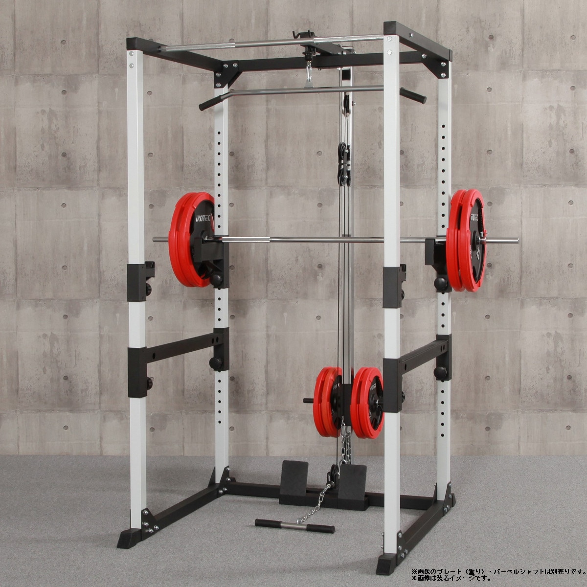 マルチパワーラック IROTEC (アイロテック)