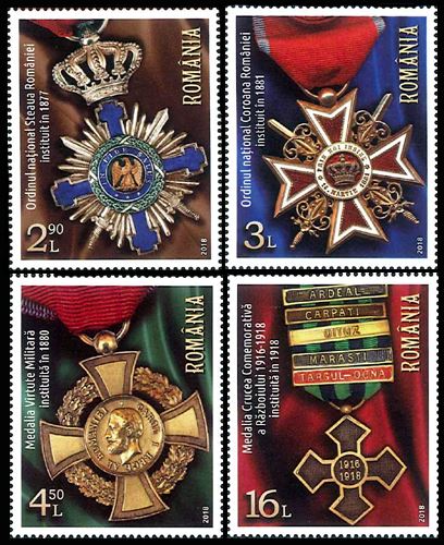 ルーマニア - 海外・外国切手の通販｜常時7000点販売｜80か国以上の