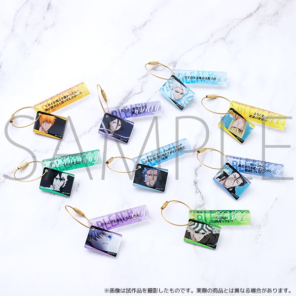 BLEACH 名台詞アクリルプレートコレクション | グッズ 通販 | スタジオ