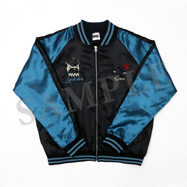 TOKIYO HYRO NARUTO スカジャン TOKIYO HYRO NARUTO スカジャン TOKIYO