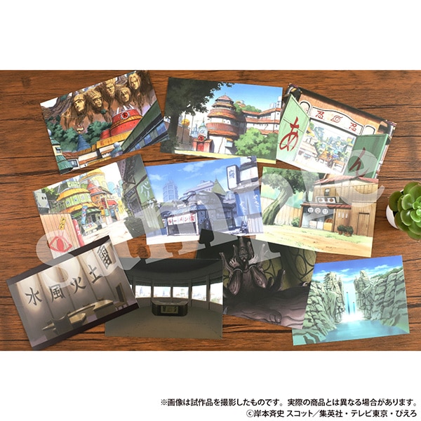 NARUTO-ナルト- 疾風伝 ポストカードセット | グッズ 通販 | スタジオ