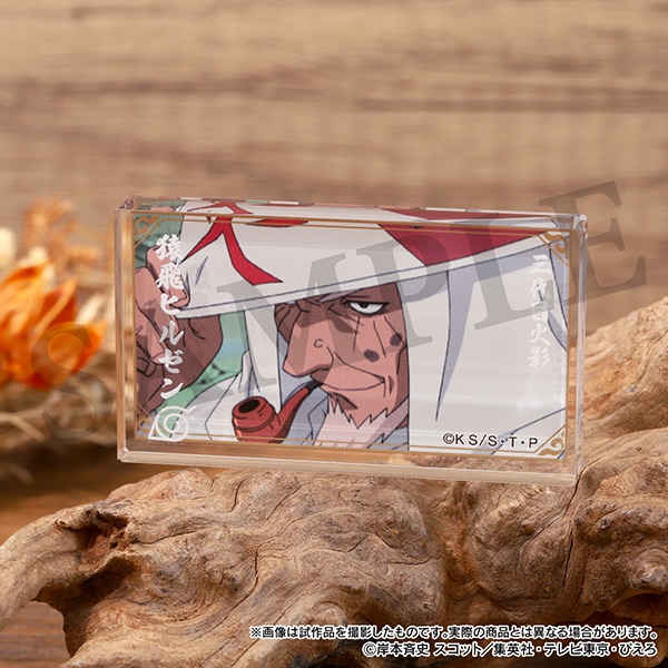 今日の24時まで限定NARUTOLive プレミアムシート限定グッズ バラ売り可