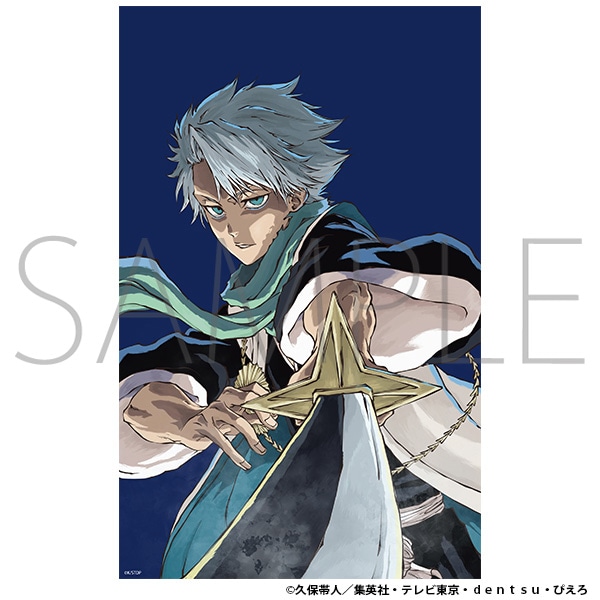 BLEACH 千年血戦篇 オーロラアクリルブロック 黒崎一護 | グッズ 通販