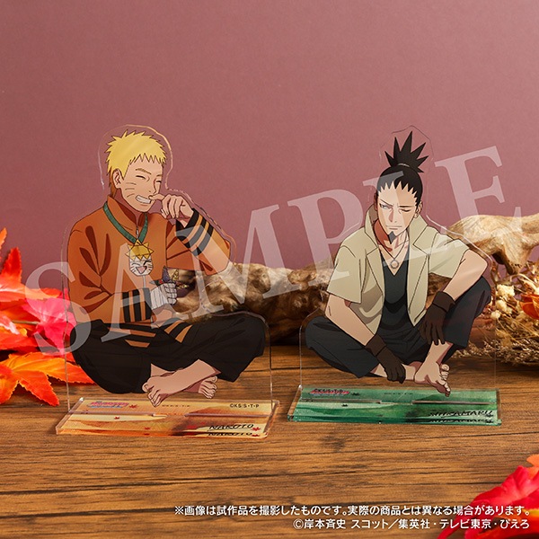 BORUTO-ボルト- NARUTO NEXT GENERATIONS アクリルスタンド NARUTO2025