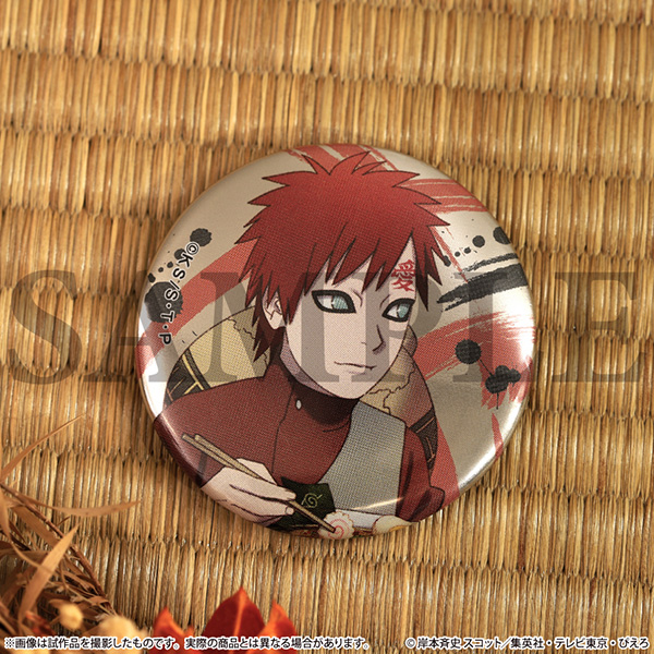 NARUTO-ナルト- 疾風伝 メタルバッジセット GAARA2025 | グッズ 通販